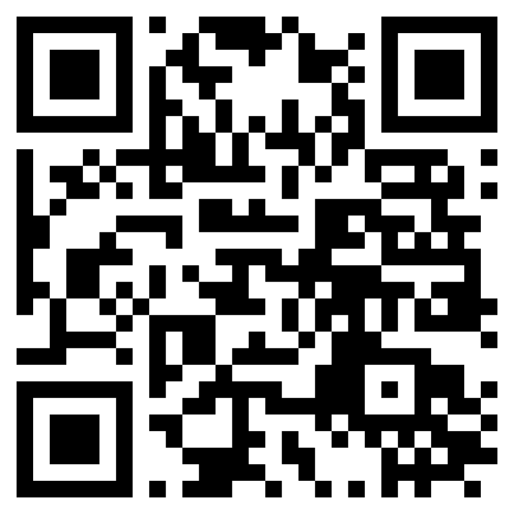 HMI Skate Park 50/50 Draw December Fundraiser - Gaming License #167750